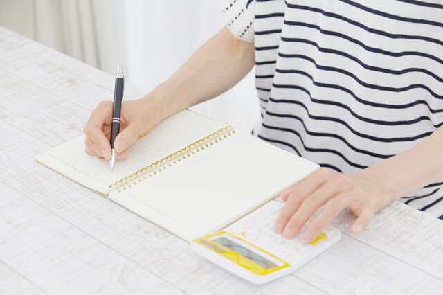 人生設計とは？人生設計表の書き方や役立つ本・アプリを紹介！