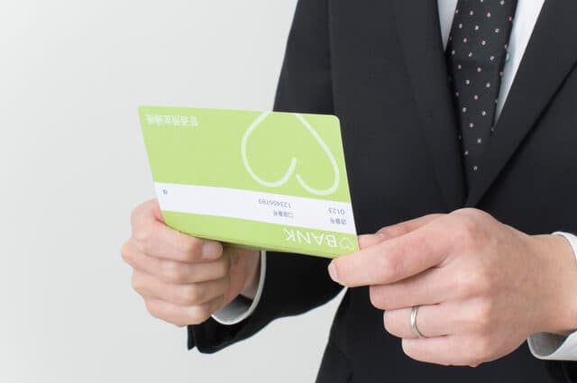 住宅ローンを借り換える場合火災保険は解約して見直す？継続する？