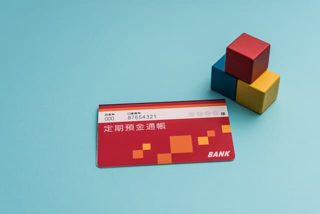 住宅ローンの借り換えに残高証明書が必要？記載内容や利用方法は？