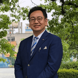 池田 高士