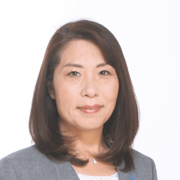 池上 陽子