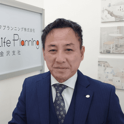 金山 公一