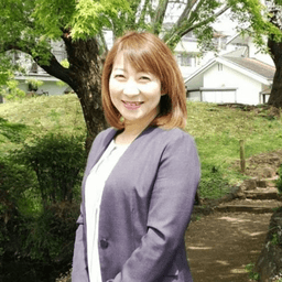 佐々木 めぐみ