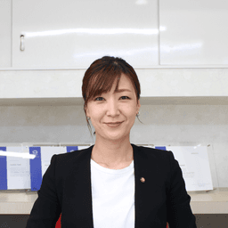 塩谷 公美
