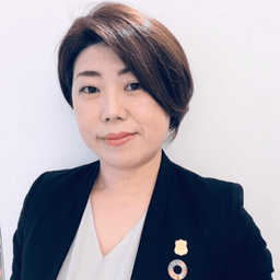 須河内 喜久子