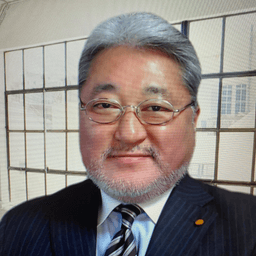 田沼 秀基