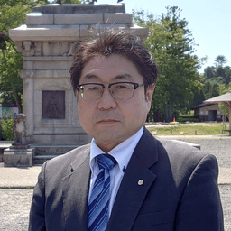 山路 孝之