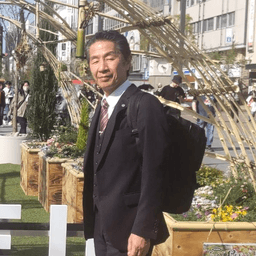 井上 明彦
