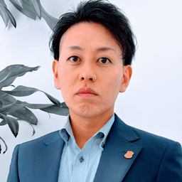 齋藤 美成